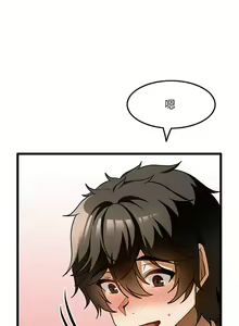 Page 422 of 顶级按摩师 1-51 完结 - preview thumbnail