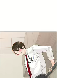 Page 247 of 工做狂女上司 1-40 完结 - preview thumbnail