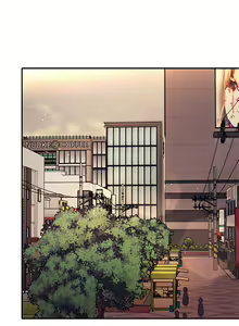 Page 1664 of 谁说理组没正妹？1-52 - preview thumbnail