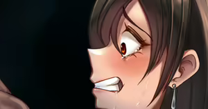 Page 247 of Bulgey - preview thumbnail