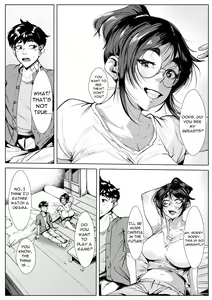 Page 3 of Naka no Ii Oba to Hajimete Sex | First Time Having Sex with My Middle Aged Aunt - preview thumbnail