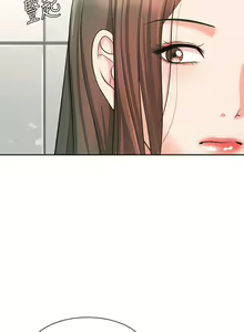 Page 370 of 业绩女王 1-45 完结 - preview thumbnail
