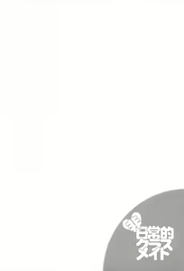 Page 77 of Hinichijou Teki Classmate - preview thumbnail