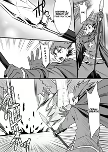 Page 4 of Hatsujou Ushichichi Senshi Asute-san | Aste The Milk Warrior in Heat - preview thumbnail