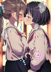Page 2 of Kokuhaku Shitara Jirai o Funda Futanari-chan - preview thumbnail