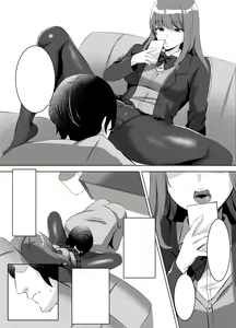 Page 40 of Iinazuke ni natta Downer Gal ni Hitobanjuu Tanetsuke suru Hanashi - preview thumbnail