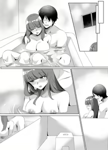 Page 56 of Iinazuke ni natta Downer Gal ni Hitobanjuu Tanetsuke suru Hanashi - preview thumbnail