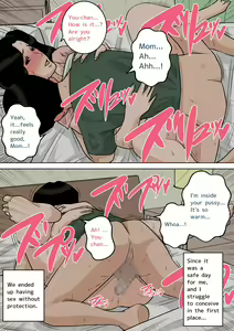 Page 370 of Natsume Benkei Soushuuhen Okaa-san ga Issho! 2 | Natsume Benkei Collection So Many Moms! 2 - preview thumbnail