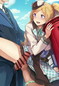 Page 893 of 秋乃こみち - preview thumbnail