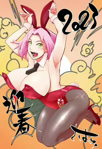 さはらわたる-Sahara Wataru - hentai manga cover image