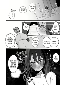 Page 56 of Hakobune x Ero x Matome Hon 3 - preview thumbnail