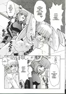Page 247 of Alice IN SEXLAND ch.1-15 complete - preview thumbnail