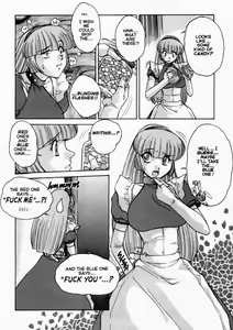Page 33 of Alice IN SEXLAND ch.1-15 complete - preview thumbnail