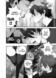 Page 3 of Toba no Ura Bunny-san | The Bunny At The Back Of The Gambling House - preview thumbnail