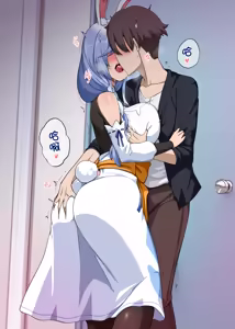 Page 3 of Pekora Mama Manga part1 - preview thumbnail