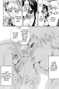 Page 2 of Barrier - preview thumbnail