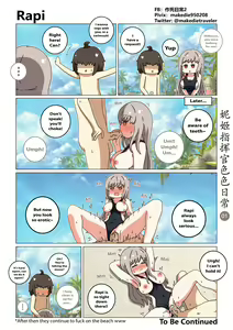 NIKKE Shikicum Lewd Daily — hentai manga cover on Fhentai