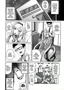 Page 56 of Zenchi, Arui wa Zen Oroka. - preview thumbnail