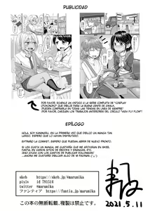 Page 46 of Takanashi Yuzuki, Josou Cosplay Hajimemashita - preview thumbnail