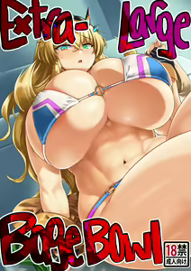 Tokumori bage Donburi | Extra-Large Bage Bowl — hentai manga cover on Fhentai