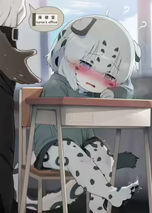 Yuki-chan no Hajimete no Hatsujouki — hentai manga cover on Fhentai