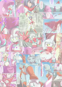 Page 2 of Tokusatsu Heroine Series - Rusty Comet Ch. 5 "Rusty Comet VS Rusty Comet" - preview thumbnail