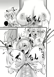 Page 56 of Mahou Shoujo Saint Lily Shinshoku ~Mahou Shoujo ga Ecchi na Teki ni Haiboku Shite Akuochi Kaijin-ka Suru Made~ - Magical girl Saint Lily Erosion - preview thumbnail