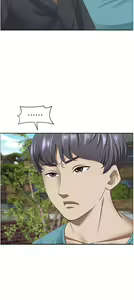 Page 803 of 霸占人妻 109-125 完结 - preview thumbnail