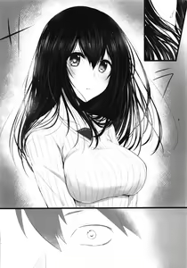 Page 3 of Kirameku Anate e - preview thumbnail