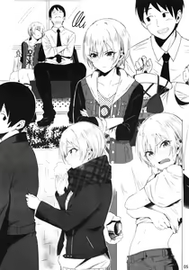 Page 4 of Mousou Hon - preview thumbnail