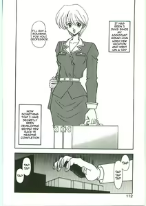 Page 3 of Pocket Girl - preview thumbnail