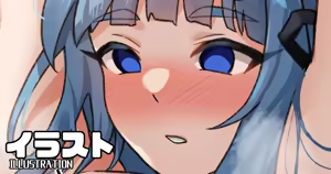 Violet — hentai manga cover on Fhentai