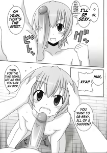 Page 14 of Iro-5 - preview thumbnail