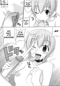 Page 17 of Iro-5 - preview thumbnail