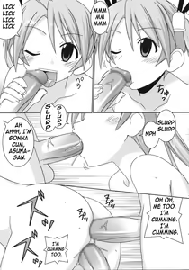 Page 8 of Iro-5 - preview thumbnail