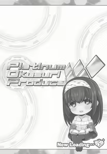 Page 3 of Platinum Okusuri Produce!!!! ◇◇◇◇◇ - preview thumbnail