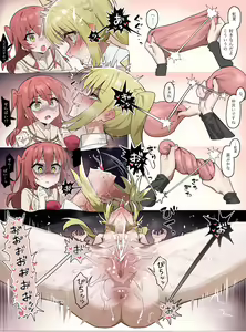 Page 25 of いーさん - preview thumbnail