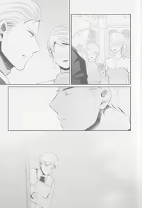 Page 8 of Darf ich bitten? - preview thumbnail