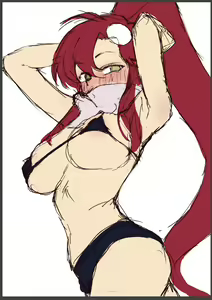 Page 16 of もみひげ - preview thumbnail