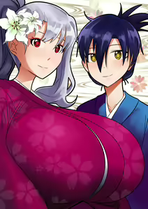 Page 370 of Kumako - preview thumbnail