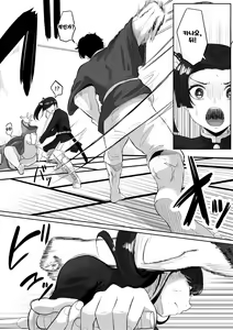 Page 3 of Kanao to Aoi Hen - preview thumbnail