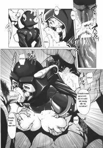 Page 9 of Dark Side Kick - preview thumbnail