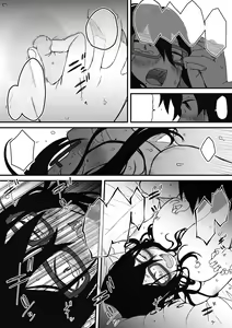 Page 56 of Kodomobeya Onee-chan - preview thumbnail