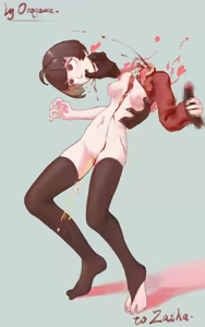 Page 247 of Otogawa - preview thumbnail