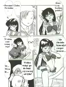 Page 3 of Sailor Moon - Secret Lingerin Scent - preview thumbnail