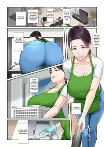 Page 5 of Daitai Nandemo Shite kureru Kaji Daikou no Yurie-san - preview thumbnail