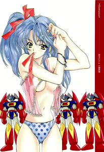 Page 4 of Ruriiro Senkan Yurigunger - preview thumbnail