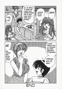 Page 29 of DESIRE - preview thumbnail