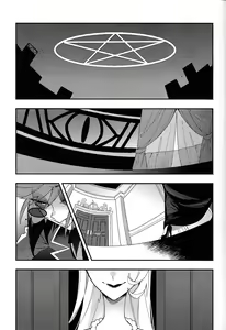 Page 3 of Hello Bambi - preview thumbnail