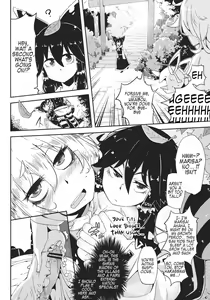 Page 3 of MARISA 1x3? - preview thumbnail